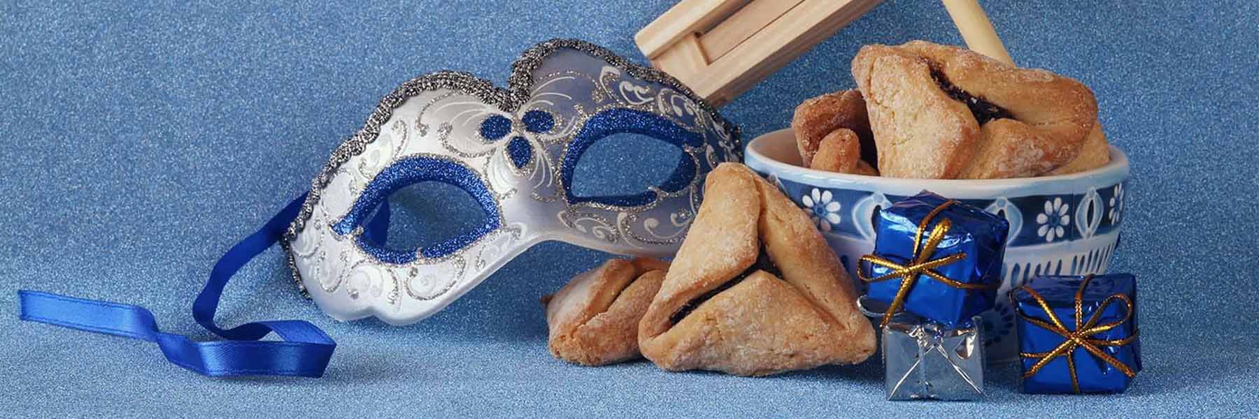 Purim Gift Baskets