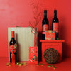 Chinese New Year Celebration Wine Set
