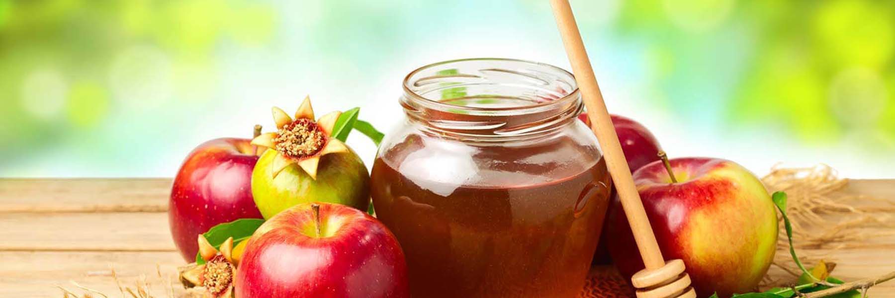 Rosh Hashanah Gift Baskets