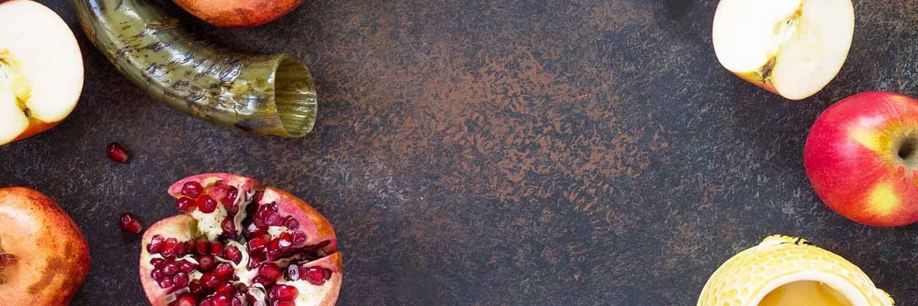 Yom Kippur Gift Baskets