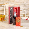 Prosperous Wine Gift Box, wine gift, wine, chinese new year gift, chinese new year, lunar new year gift, lunar new year, Canada delivery