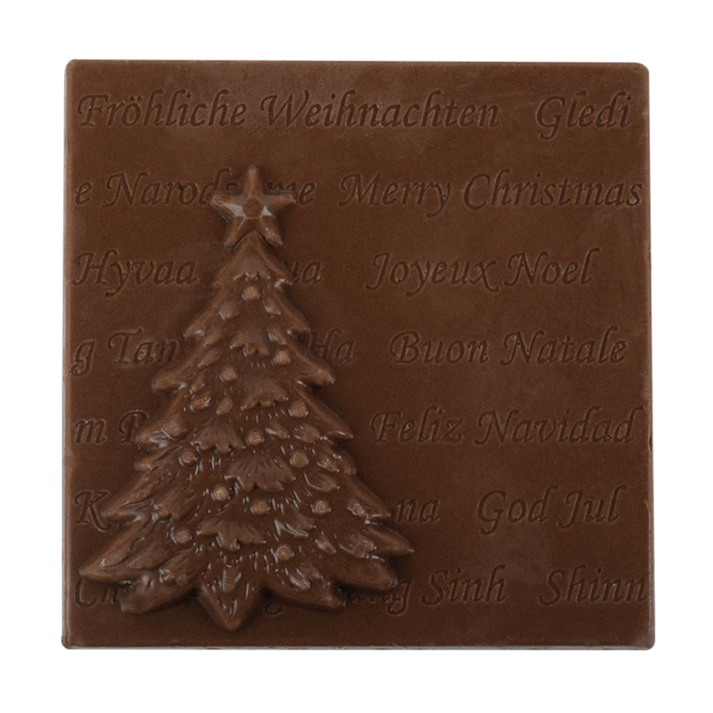 Festive Nights Cheeseball Gift, Champagne Gift Baskets, Christmas Gift Baskets, Xmas Gift Set, Cheeseball, Champagne, Chocolate, Pretzels, Canada Delivery